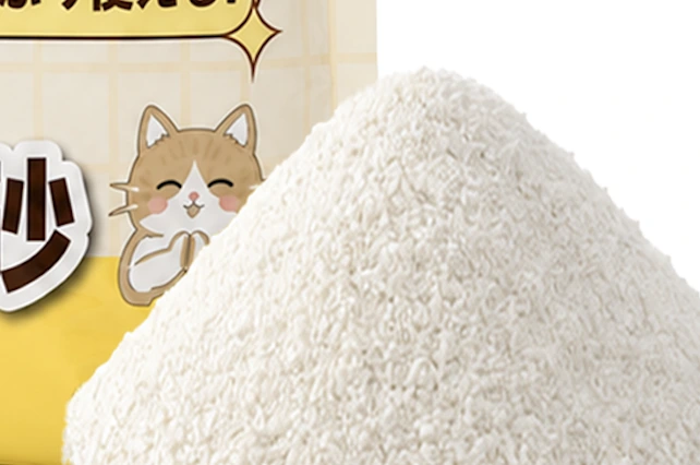 猫砂の粒